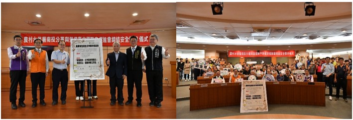 1141105-與中促會簽定合作夥伴協議