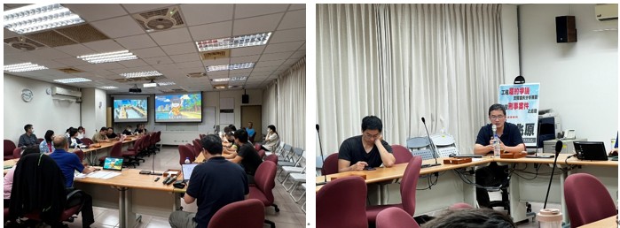 1140828-法律講座
